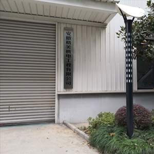 �S�^(q��)�h(hu��n)��